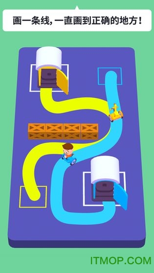 drawing games 3d下载