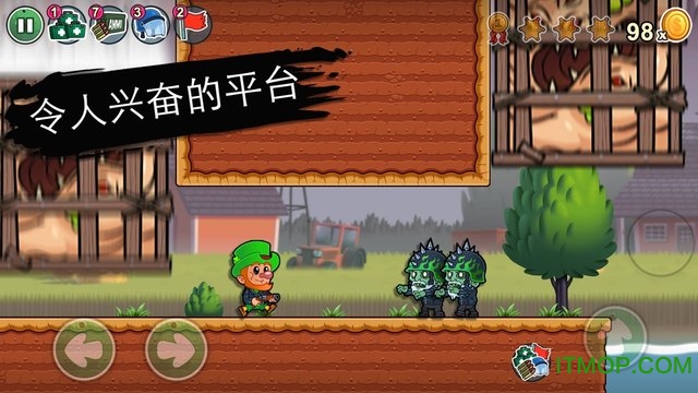 Lep的世界Z游戏下载