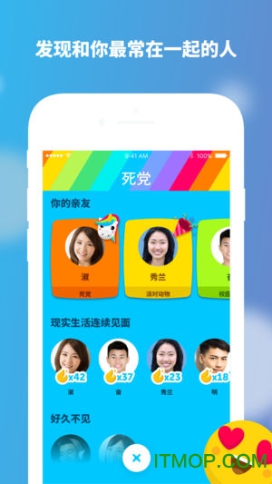 华为手机zenlyappv3.22.0 安卓版