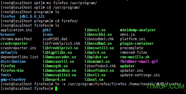 Firefox for Linux