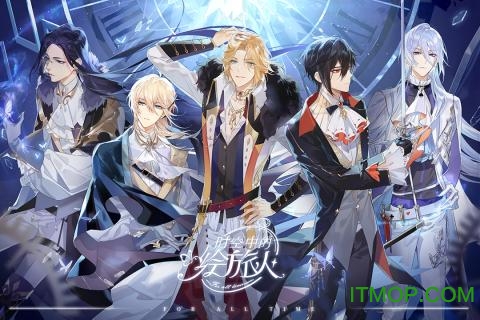 时空中的绘旅人九游版v1.0.20 安卓版