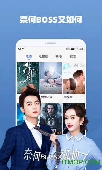 好看影视大全抢先版官方