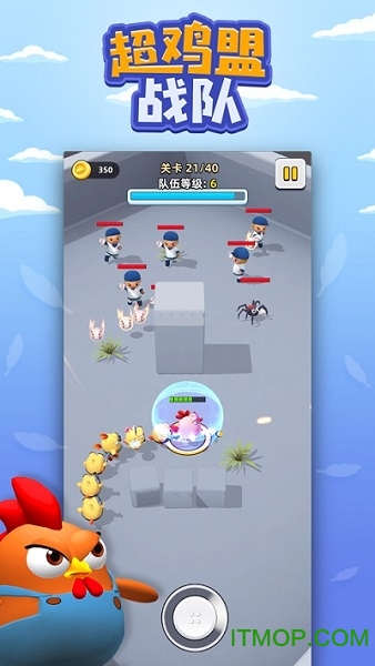 超鸡盟战队游戏