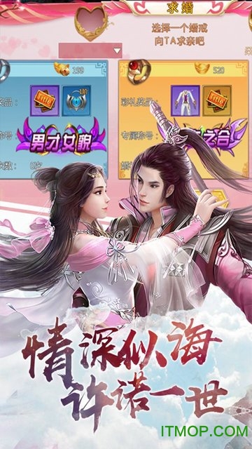 大刀客上线送首充v1.0.0 安卓版