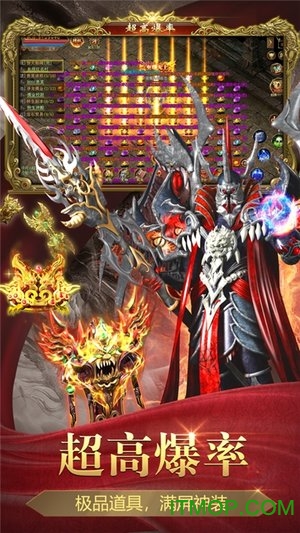 热血无限刀三端互通官方版v1.1.0 安卓版