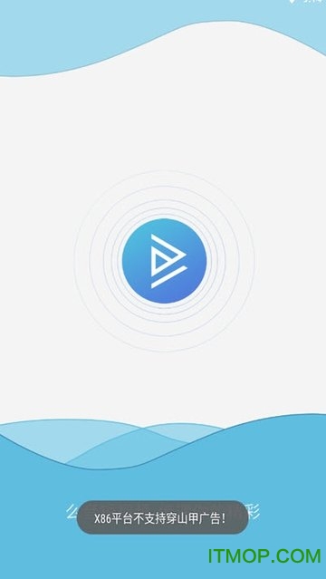 么音短视频app