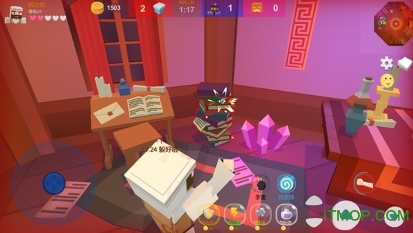 欢乐躲猫猫游戏v1.1 安卓版