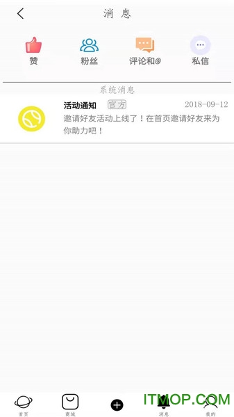 大熊数码v1.0.5 安卓版