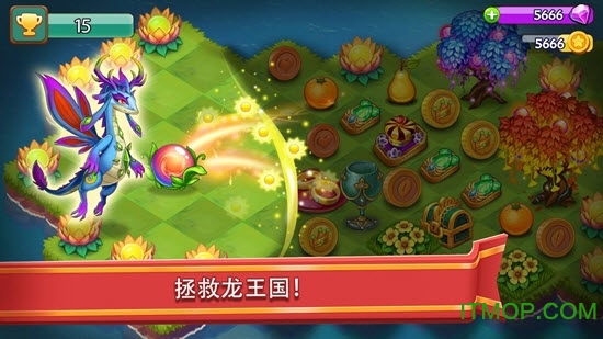 合合大陆最新版(mergeland)v3.2.0 安卓版