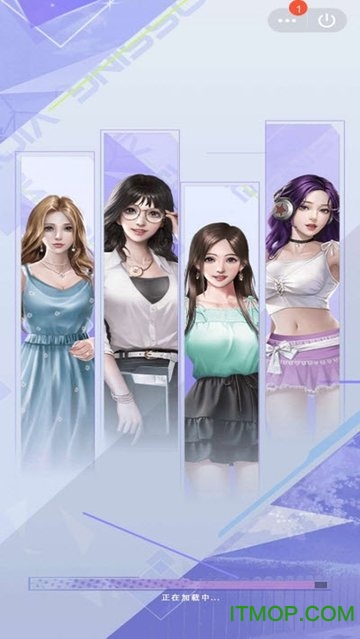 逆袭重生游戏v1.0.2 安卓版
