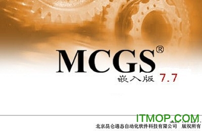 昆仑通态组态app下载
