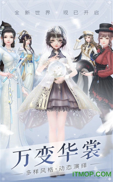 忘忧酒馆不下线恋人v1.0 安卓版