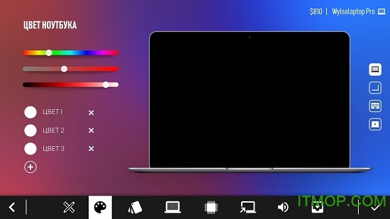 电脑公司模拟器最新版v1.0.4 安卓版