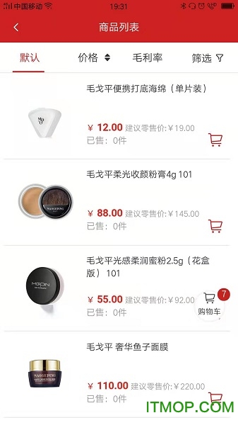 千悦伊品v1.0.1 安卓版