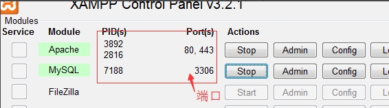 xampps 64位中文版