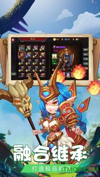 绯炎之刃游戏最新版v1.0.3 安卓版