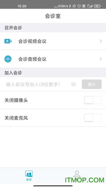 红云远程医疗app