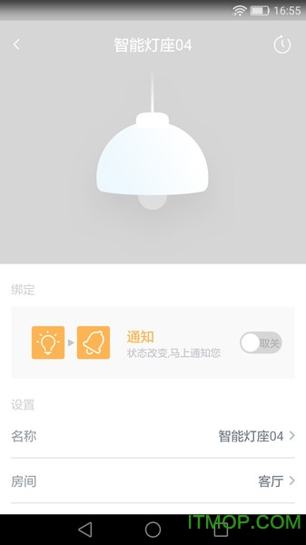 小燕在家v3.0.31安卓版