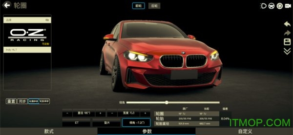 car++ios版v3.0.1804 iPhone版