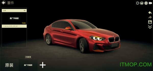 car++手机版v3.0.1905 安卓中文版