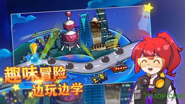 卡卡大冒险手机版v0.1 安卓版