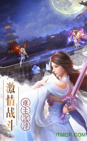仙灵秘境红包版手游