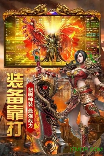 雷霆大战果盘版v1.1.4.0 安卓版