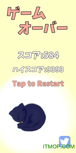 猫歩手游v1.0.0 安卓版
