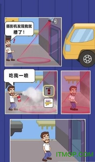 恋爱冒险故事游戏
