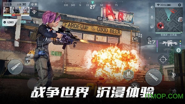 Disorder手游pc版v1.3 官方版