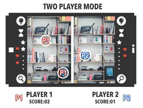 差异识别最新版v3.0.1 安卓版