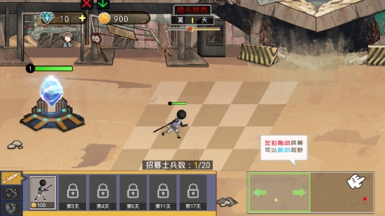 僵尸激斗火柴人游戏v1.0 安卓版