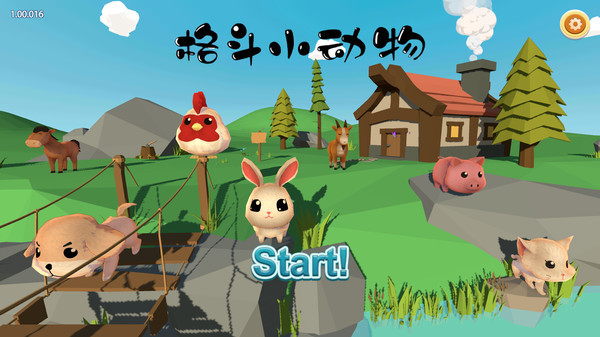 格斗小动物中文版v1.00.037 安卓版