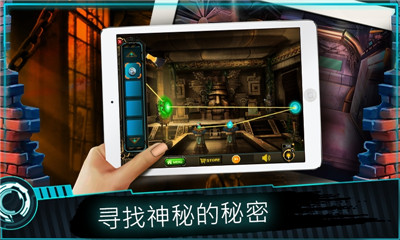 外星人的冲击游戏