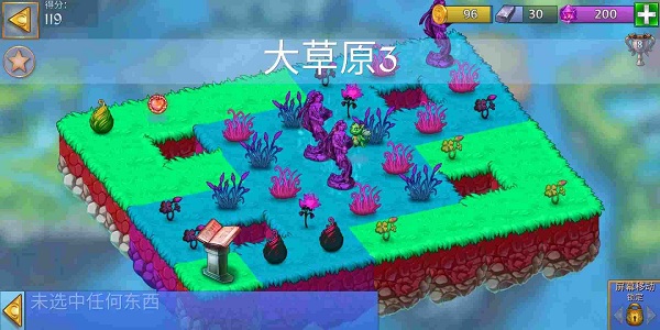 龙珠崛起v1.0 安卓版
