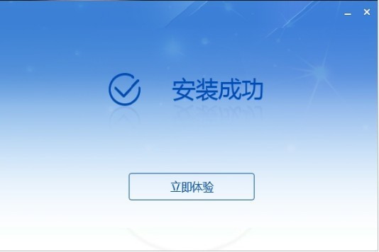 安徽自然人电子税务局扣缴端