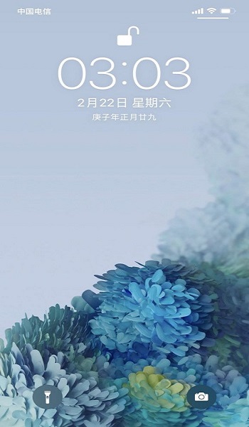 三星万花壁纸v1.1 安卓版