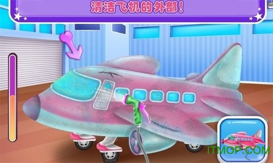 我的宝宝机场世界v1.7 安卓版