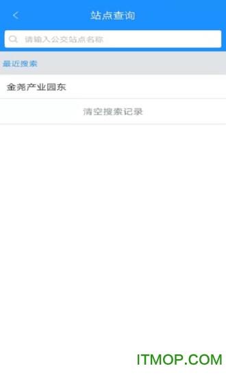 灵宝行v1.36安卓版