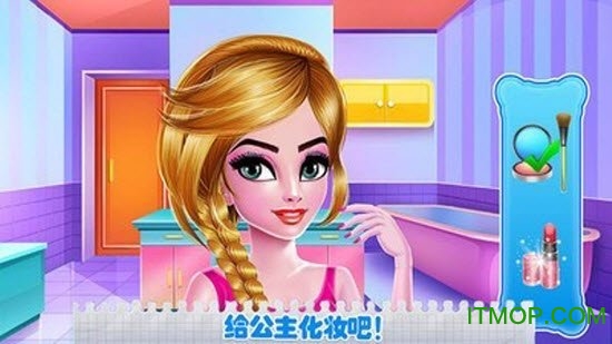 芭比公主装扮设计游戏v1.3 安卓版