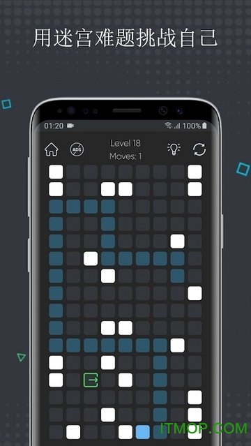诡异迷宫汉化版v1.2.8 安卓版