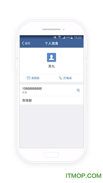 河长云官方版v1.14.3 安卓版