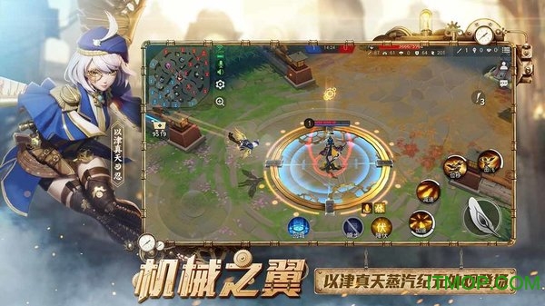 决战平安京怪猫游戏平台v1.87.0 安卓版