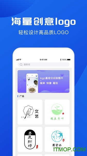 logo宝v2.3.6安卓版
