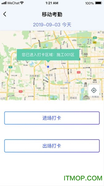 乐工宝app下载