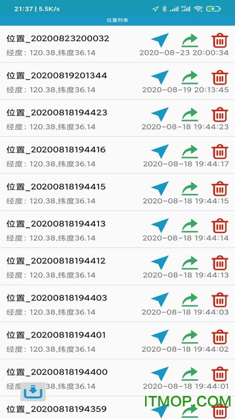 海上定位v1.0.5 安卓版