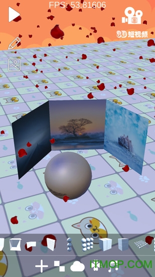 3d短视频v3.7 安卓版