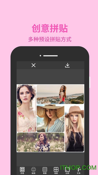 图片编辑v2.3安卓版
