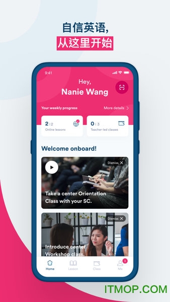 EF英孚英语(smart english)v2.1.48安卓版