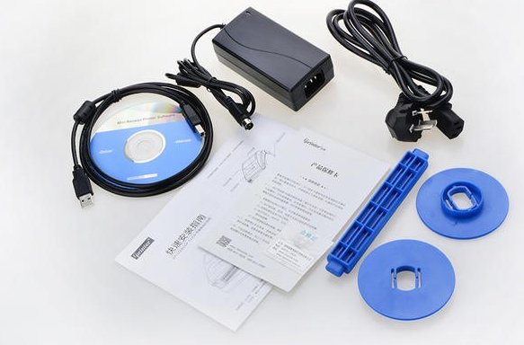 佳博Gainscha GP-1324D 驱动官方版